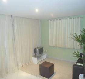 Туры в Habana Residence Beach  в Бразилии