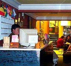 Отдых в Hotel Calicanto Inn's  - Перу, Куско