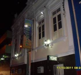 Отдых в Hotel Colonial Manaus  - Бразилия, Манаус