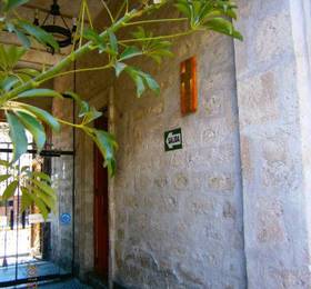 Отдых в Villa Piedras Blancas  - Перу, Арекипа