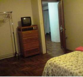Casa Hospedaje Tathy  в Куско