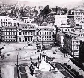 Туры в Hotel Reina Victoria  в Чили