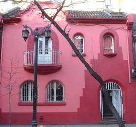 Don Santiago Hostel  в Сантьяго