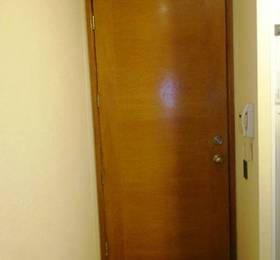 Туры в Imagine Apart Hotel  в Чили