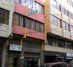 Туры в Residencial Jordan  в Боливии