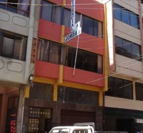Отдых в Residencial Jordan  - Боливия, Кочабамба