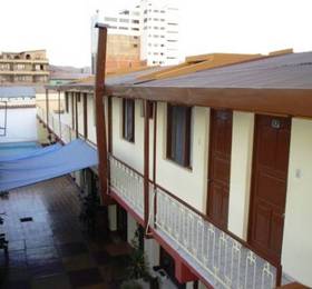 Отдых в Residencial Jordan  - Боливия, Кочабамба