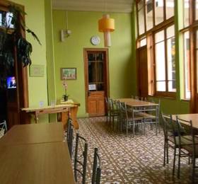 Туры в Happy House Hostel  в Чили
