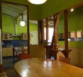 Отдых в Happy House Hostel  - Чили, Сантьяго