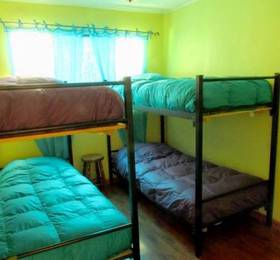 Туры в Hostel Casona 1920  в Чили