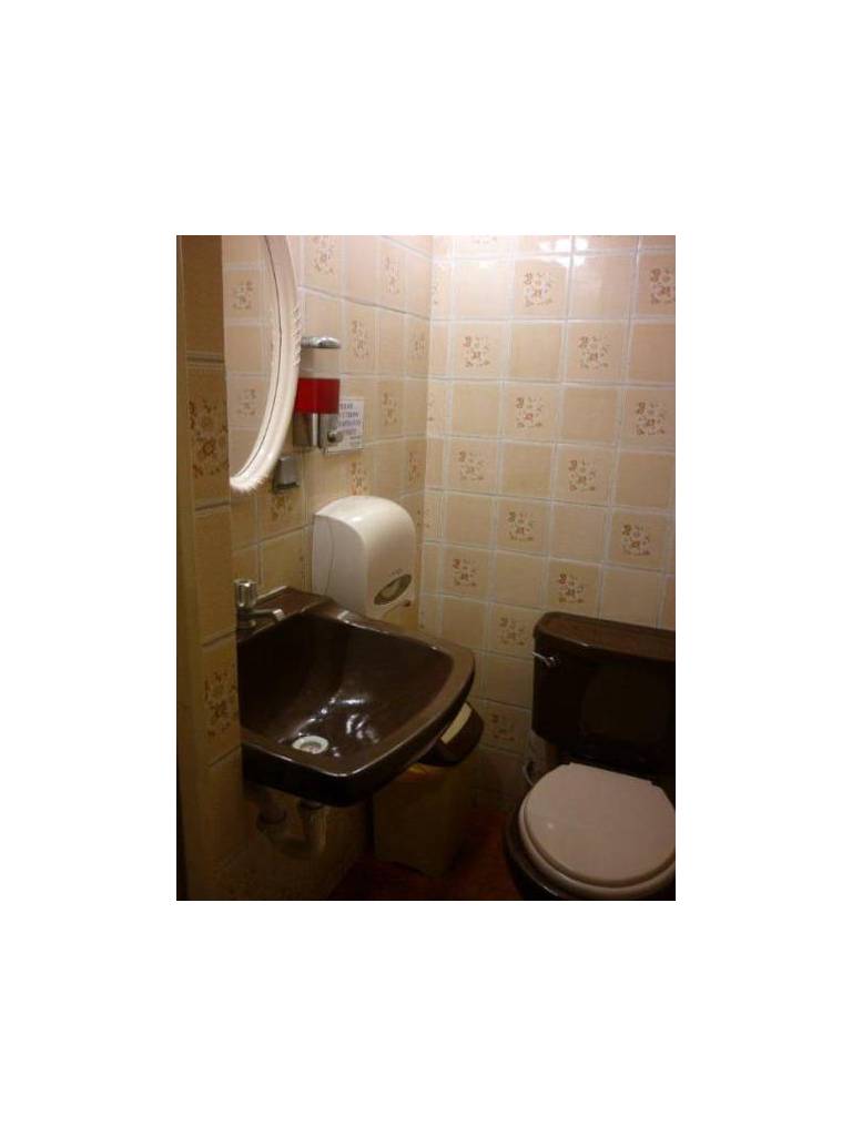 Youth Hostel Malka 