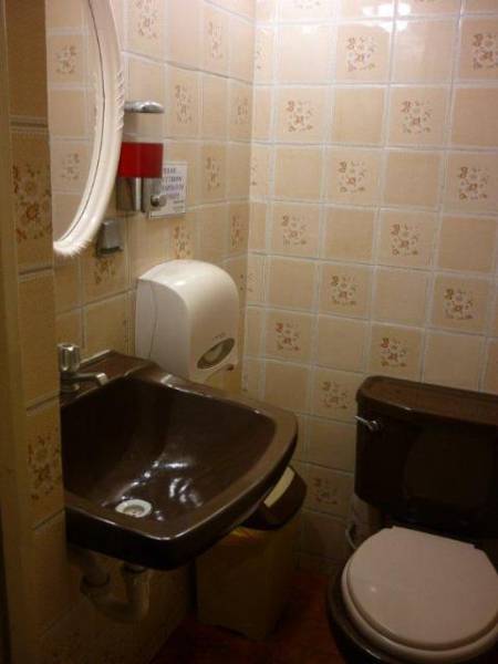 Youth Hostel Malka 