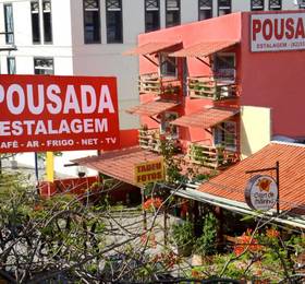 Отдых в Pousada Estalagem  - Бразилия, Масейо