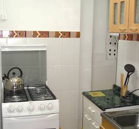 Туры в Vienna Apartments  в Чили