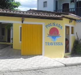 Туры в Pousada Travessia  в Бразилии