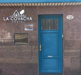 La Covacha Hostel  в Сальте