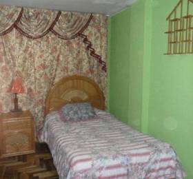 Inti Hostel Puno  в Пуно