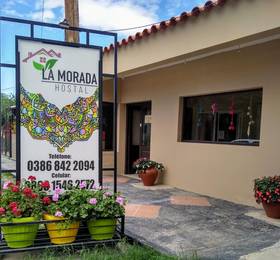 La Morada Hostal  в Кафаяте