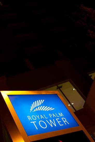 Royal Palm Tower  4* Бразилия, Кампинас