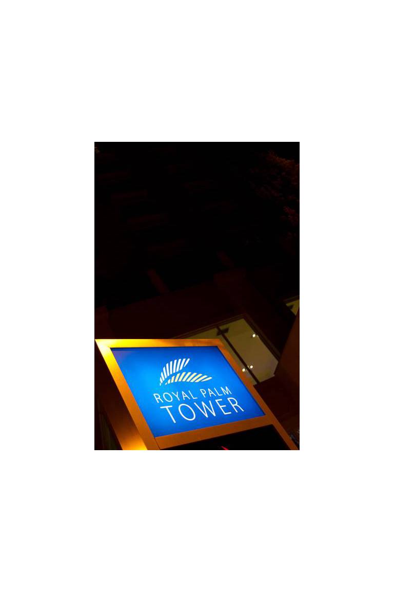 Royal Palm Tower 