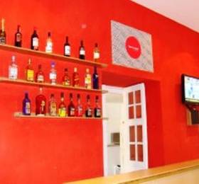 Туры в Bauhouse Hostel  в Эквадоре