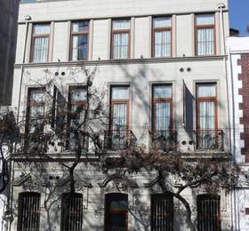 Su Merced Hotel  в Сантьяго