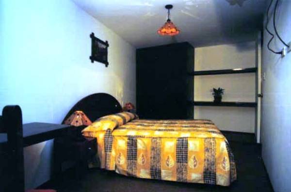 Hotel Benavides  3* Перу, Арекипа