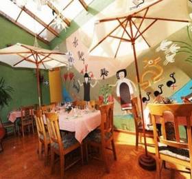Eureka Hotel в Куско