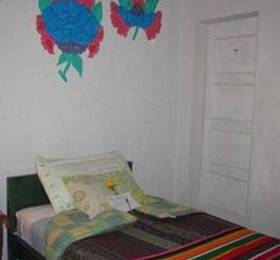 Hotel Folklore  в Кито