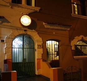 Туры в Enjoy Hostels  в Перу