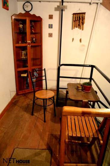 Net House B&B  Перу, Куско