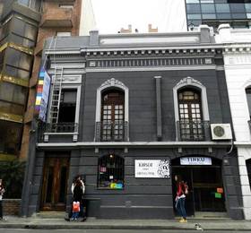 Туры в Tinku Hostel  в Аргентине