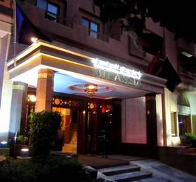 Suites Appart Hotel Atlassia Marrakech  в Марракеше