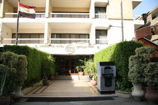 Royal Maadi Hotel 3* Египет, Каир