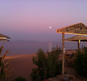 Туры в Eldorado Lodge and Restaurant в Египте