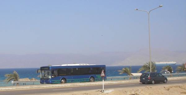 Darna Village Beach Hostel 