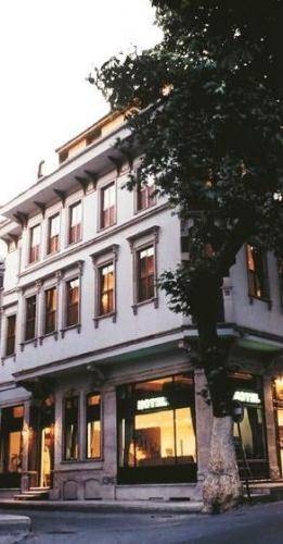 Hotel Spectra Sultanahmet  Турция, Стамбул