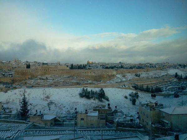 Jerusalem Panorama Hotel 