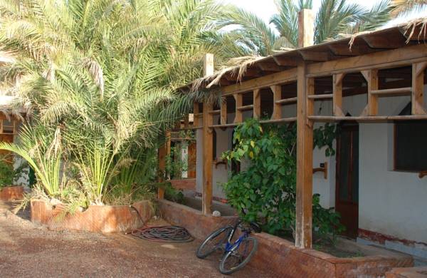 Bishbishi Garden Village