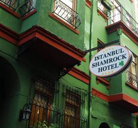 Отдых в Istanbul Shamrock Hotel  - Турция, Стамбул