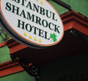 Istanbul Shamrock Hotel  в Стамбуле
