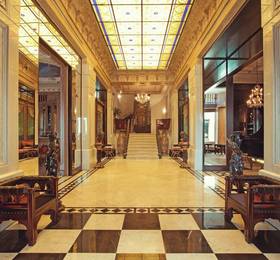 Palazzo Donizetti Hotel - Special Category в Стамбуле