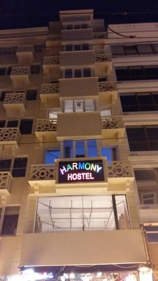 Istanbul Harmony Hostel Турция, Стамбул