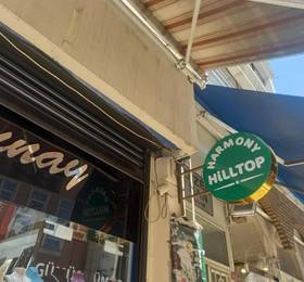 Туры в Istanbul Harmony Hostel в Турции