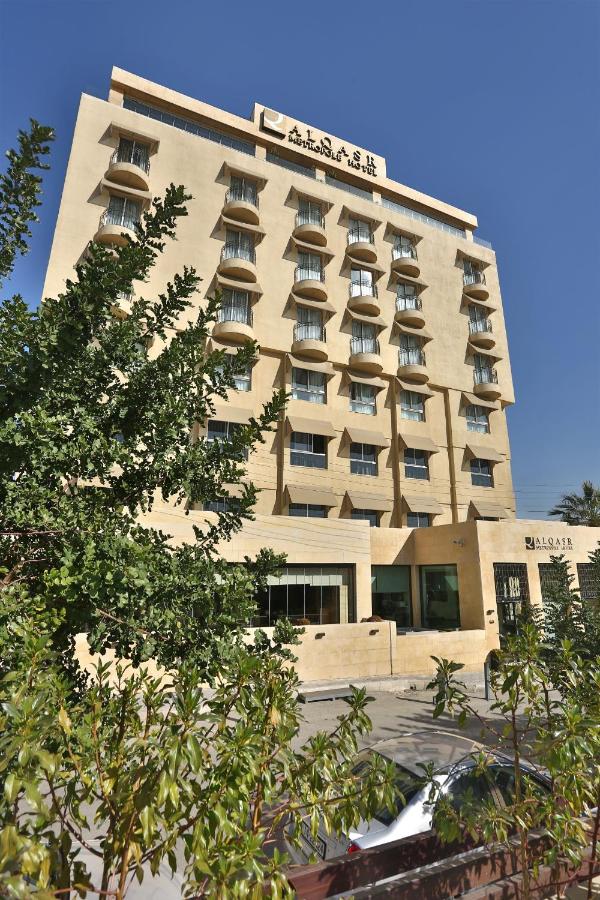 AlQasr Metropole Hotel 4*