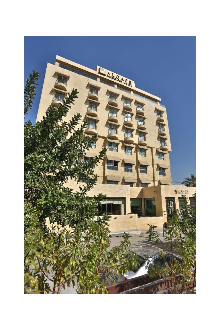 AlQasr Metropole Hotel