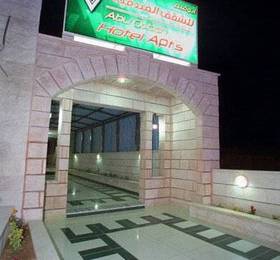 Abu Quboh Hotel Suites  в Аммане