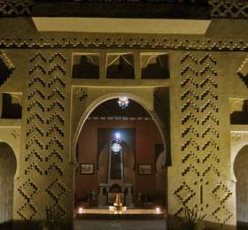 Hotel Jnane La Kasbah  в Эрфуде