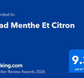 Riad Menthe Et Citron  в Мекнесе