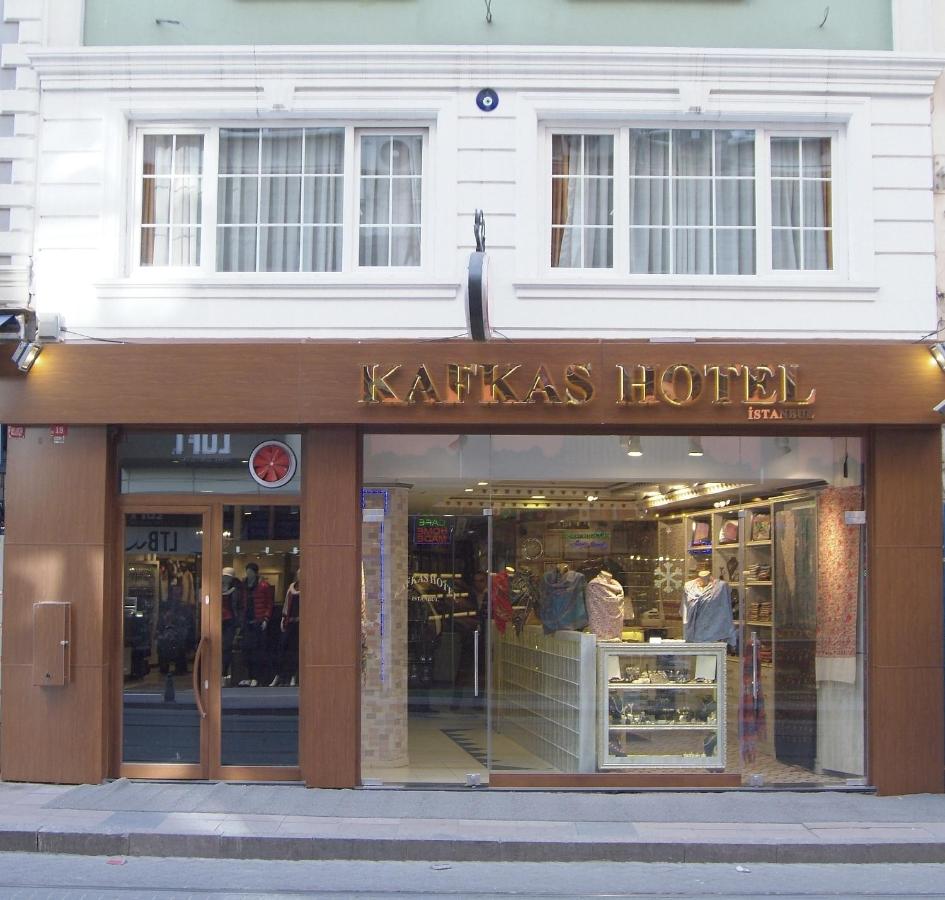 Kafkas Hotel Istanbul  Турция, Стамбул